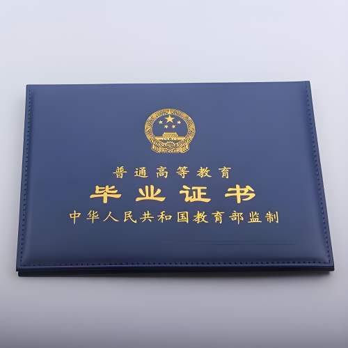 房产证仿制:3个真实案例背后的教训