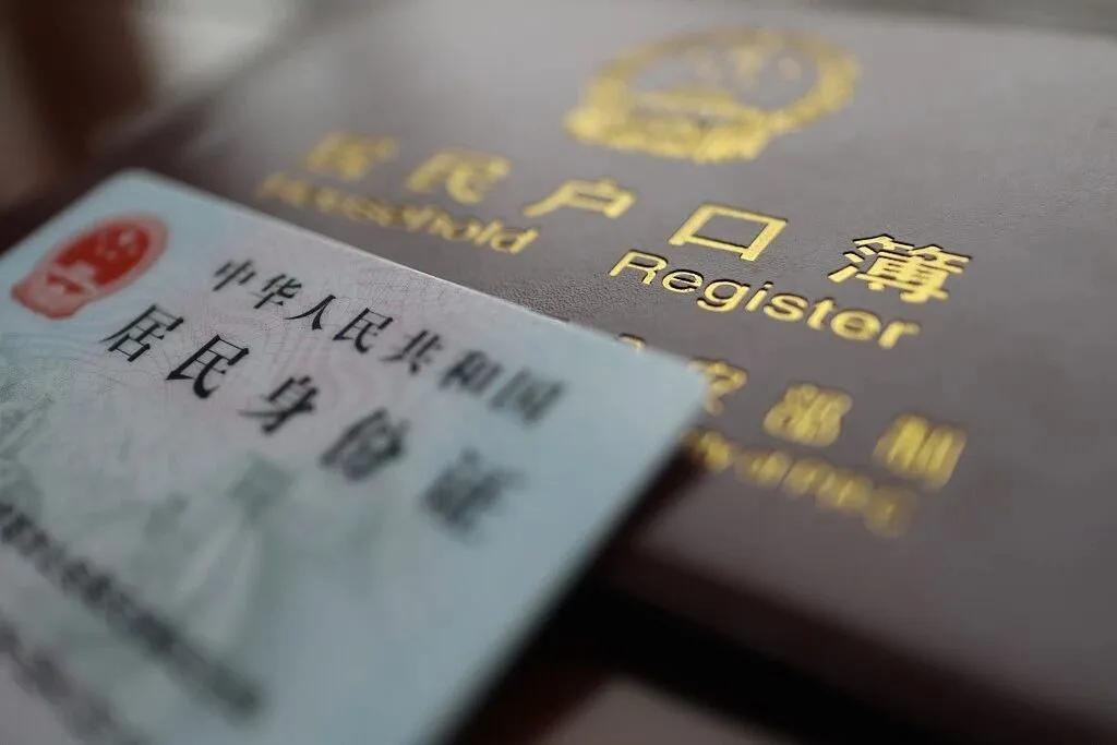 房产证仿制:3个真实案例背后的教训